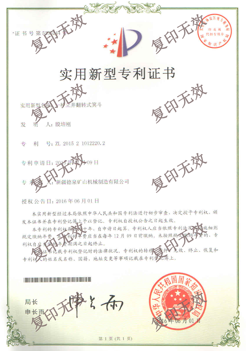 һND(zhun)ʽ