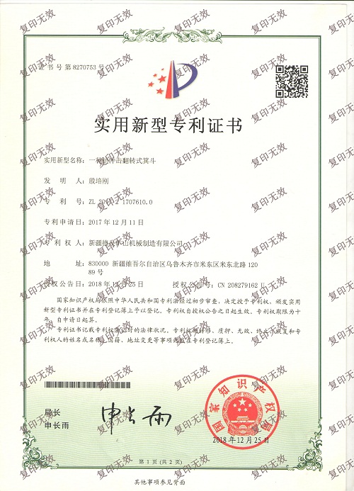 һN_D(zhun)ʽ